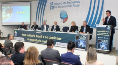 SeminarioNovaIndustria