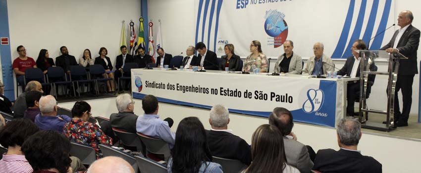 Seminário abre Campanhas Salariais 2017/ Foto: Beatriz Arruda