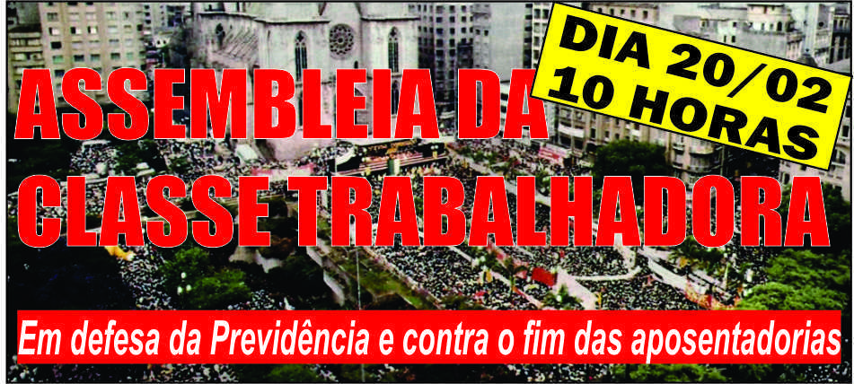 Simpe-RS