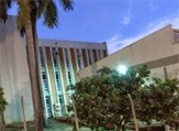Há quatro vagas em áreas distintas, com salário de R$ 9,1 mil e inscrições até agosto (Foto: FEEC/Unicamp)