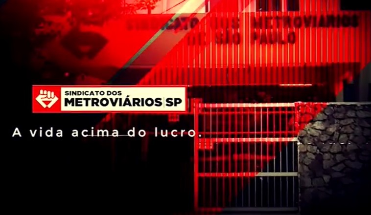 metro