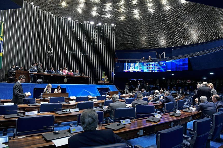 senadoplenario