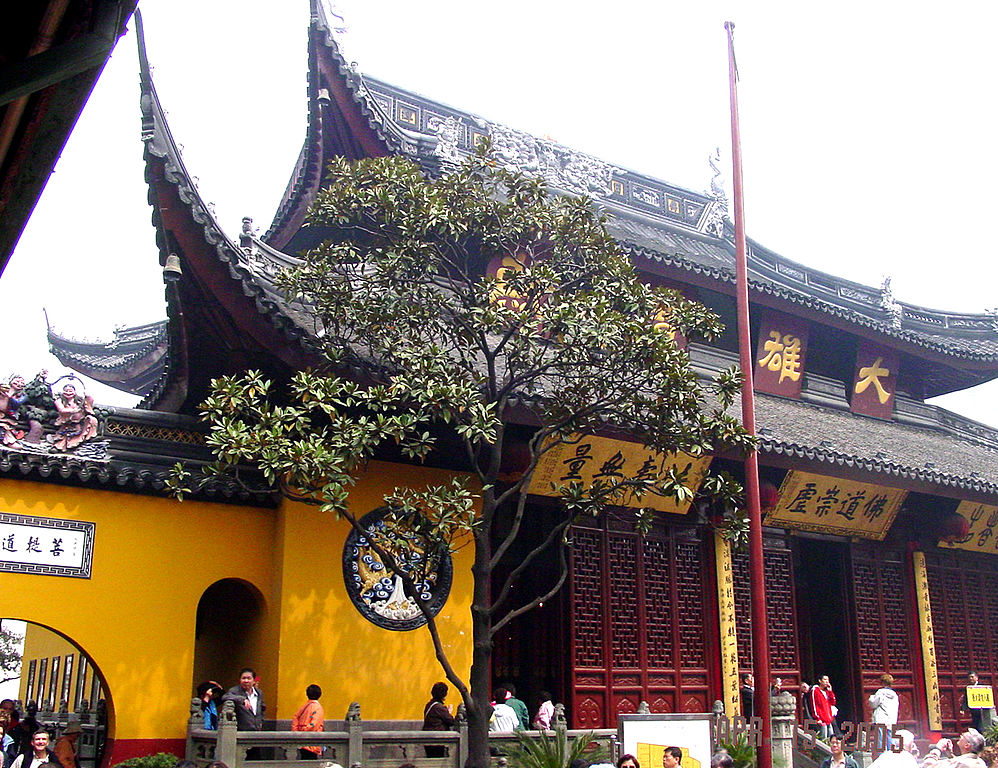 Templo Buda de Jade