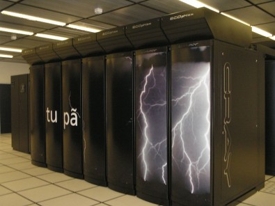 Instituição oferece oportunidades nas áreas de Geociências e Ciências da Computação; prazo de inscrição encerra em 15 de outubro; Foto: Supercomputador Tupã/Inpe.